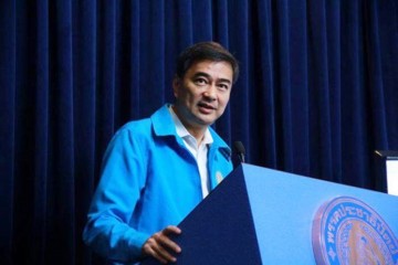 ผลงานการติดตั้งผ้าม่าน ห้องแถลงข่าวพรรคประชาธิปัตย์ | THAIMEGA