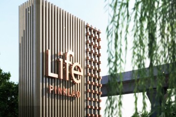 มู่ลี่ไม้ LIFE CONDO PINKLAO  | THAIMEGA